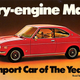 Image for article titled Ten Car Trends That Should Have Happened But Didn't